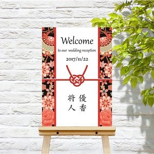 ウェルカムボード 手作り 人気