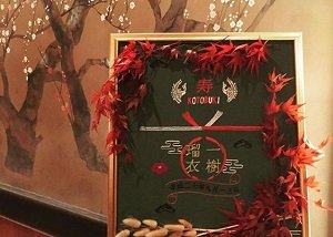 ウェルカムボード 手作り 人気