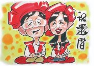 似顔絵 還暦祝い プレゼント