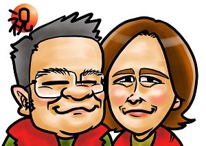 似顔絵師あやかさんの作品（似顔絵グラフィックス）