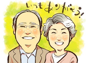dawさんの似顔絵
