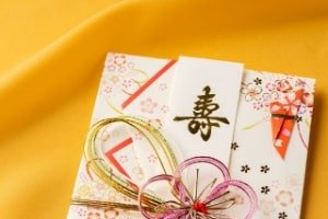 結婚のお祝い金