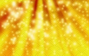 特別感