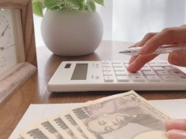 金額を計算する