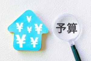 予算のイメージ