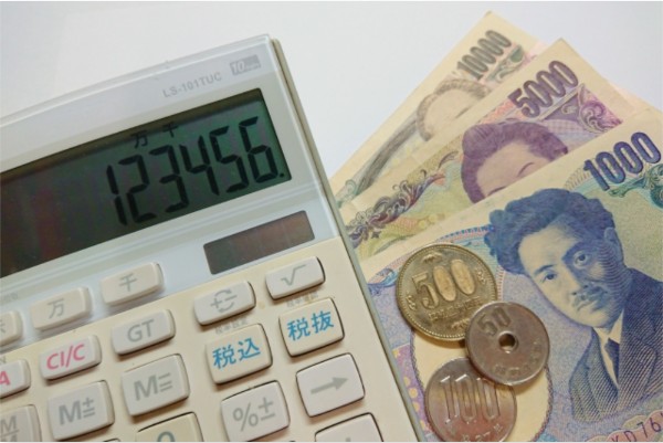 還暦祝いのお金の計算