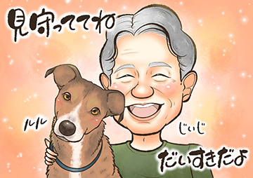 ももの似顔絵