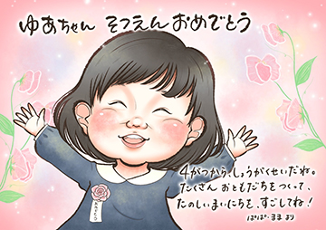 ももの似顔絵