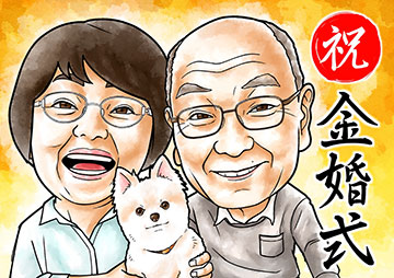 似顔絵師有働唯人