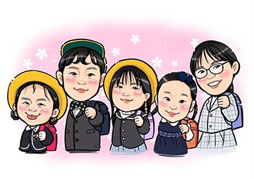 おさ