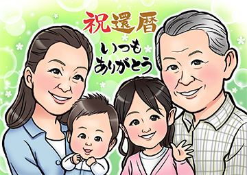 似顔絵イラストのプレゼントなら似顔絵グラフィックス | 人気似顔絵