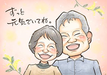 似顔絵師ももの似顔絵