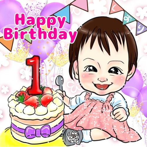 誕生日は「かわいい似顔絵」をネットで作成依頼してプレゼント