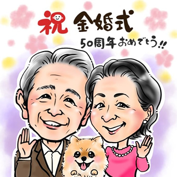 似顔絵師はるてる