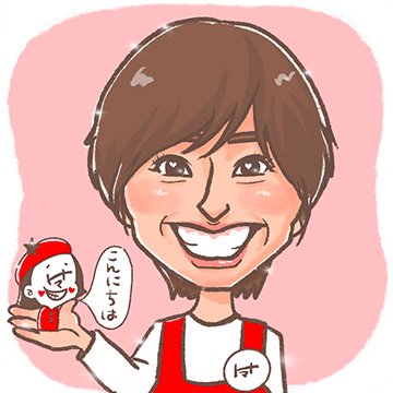 似顔絵オプション商品 | 人気の似顔絵師にネットで似顔絵を作成依頼