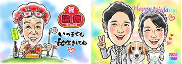 似顔絵オプション商品 | 人気の似顔絵師にネットで似顔絵を作成依頼