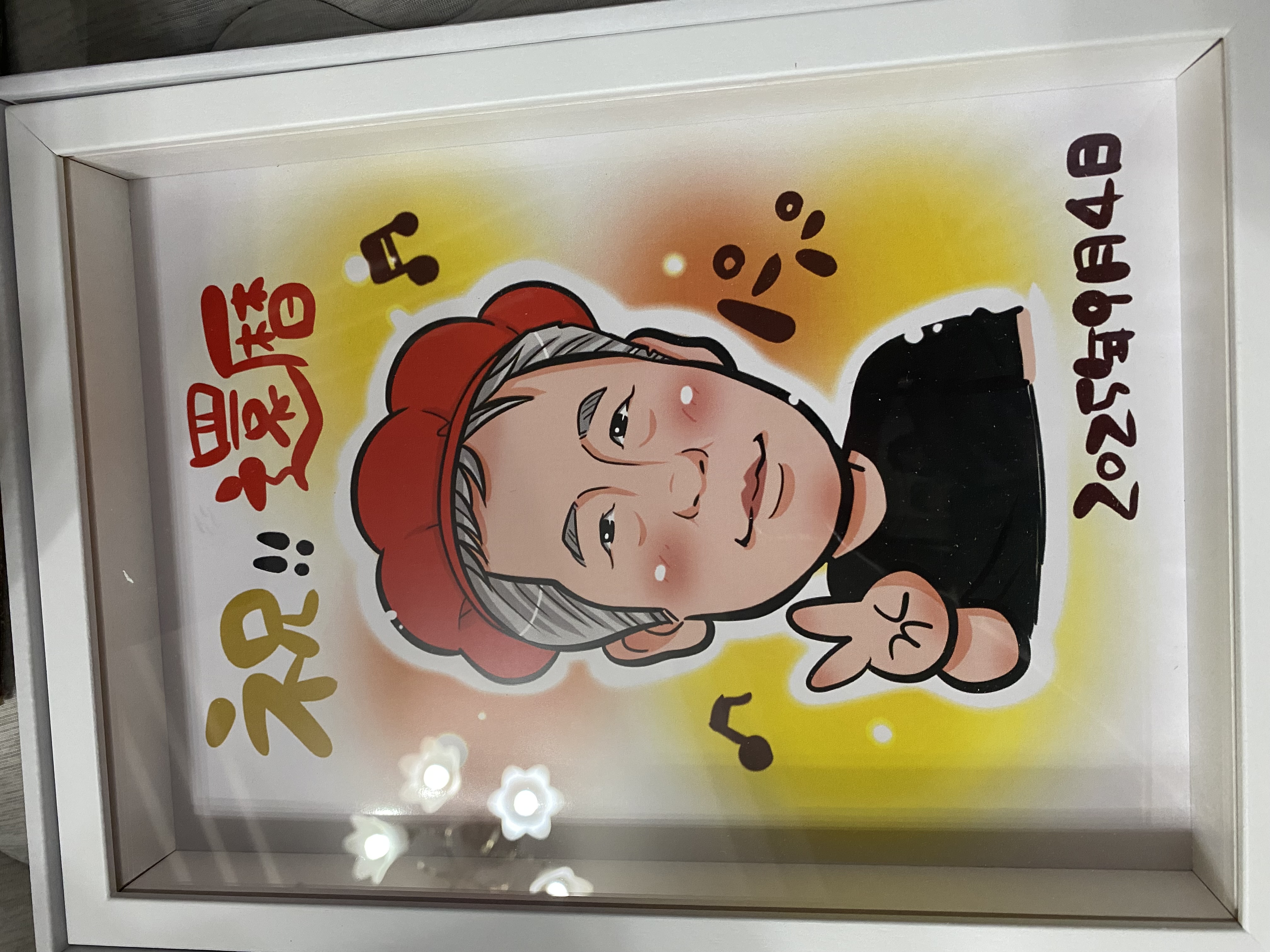 ☆ベーコン☆様　退職記念　似顔絵 似顔絵 退職祝い・学校（幼稚園／保育園／小学校／中学校／高校